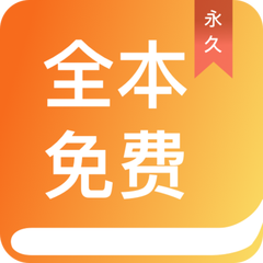 ag真人app注册